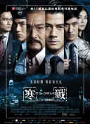 国产成人亚洲精品无广告
